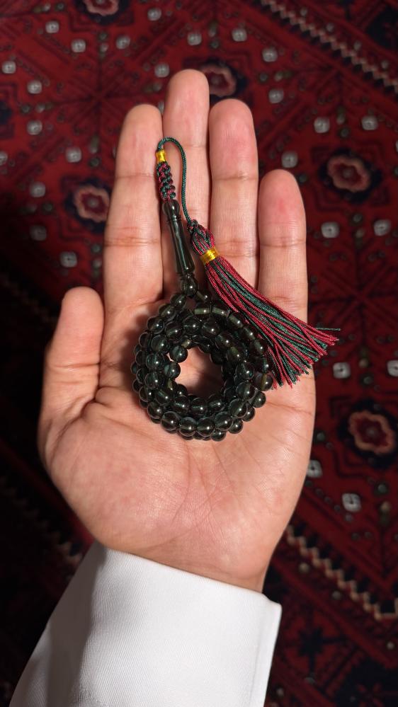 مسباح زعفران نواعم