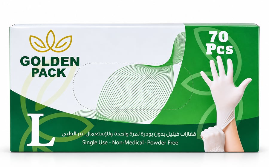 قفازات اليدين فينيل مقاس كبير 70 حبة