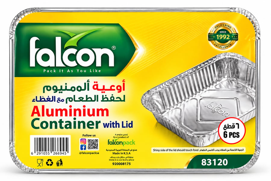 حاوية المنيوم فالكون 6 حبة 83120