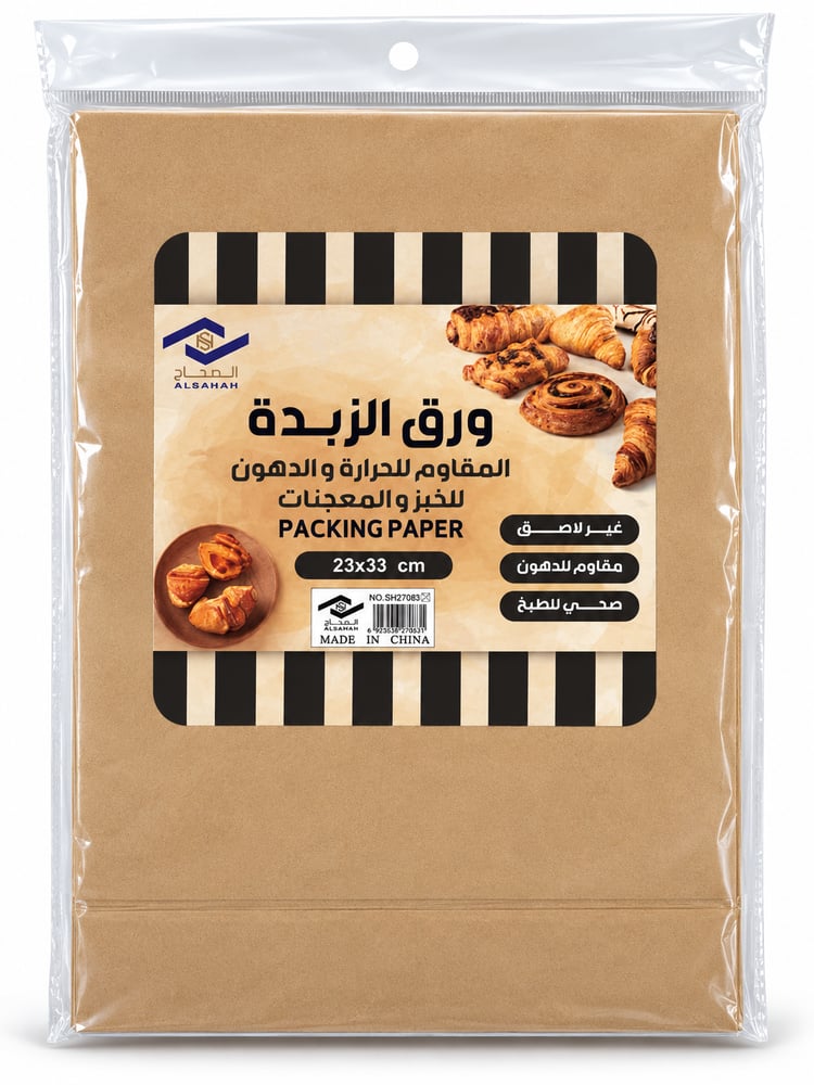 ورق زبدة 33 سم