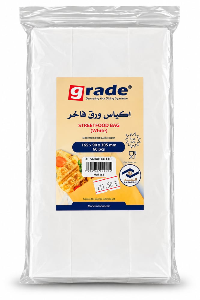 اكياس ورق فاخر 60 حبة