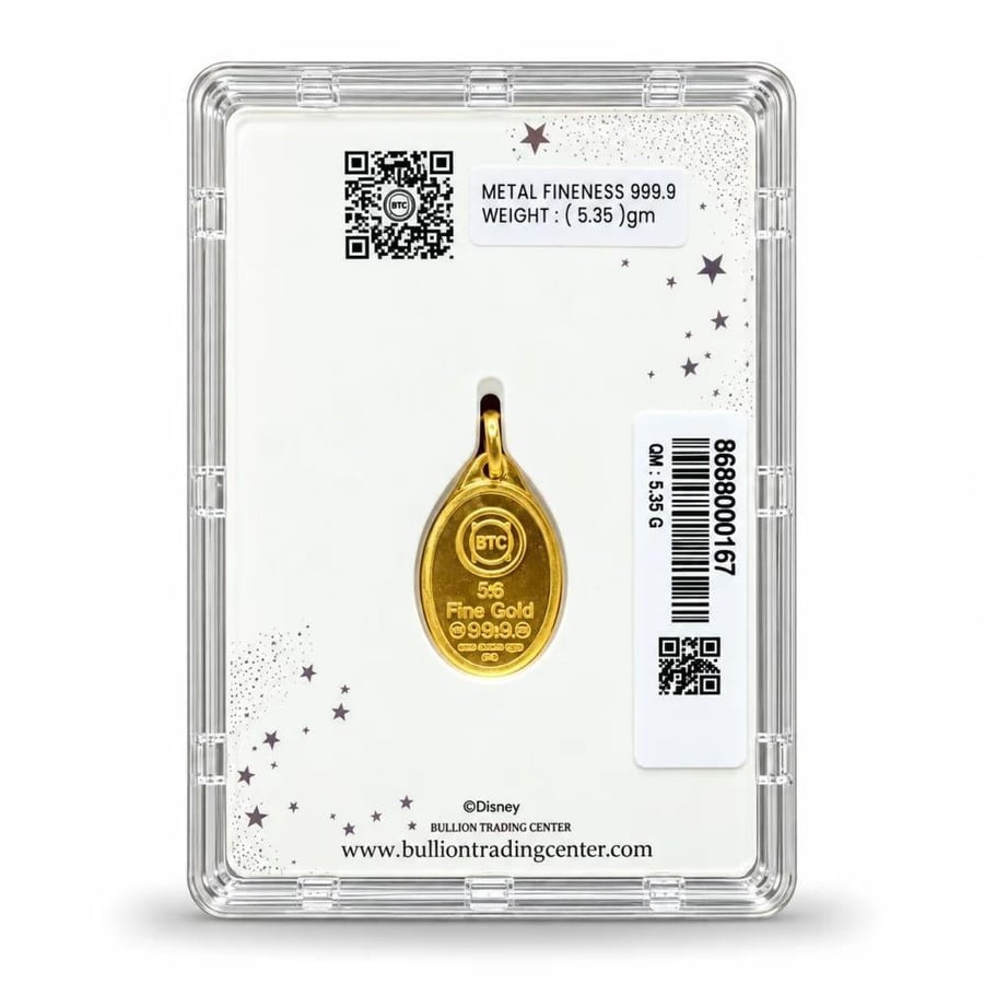 سبيكة او تعليقة BTC ذهب ديزني الأميرات 5.35 جرام عيار 24