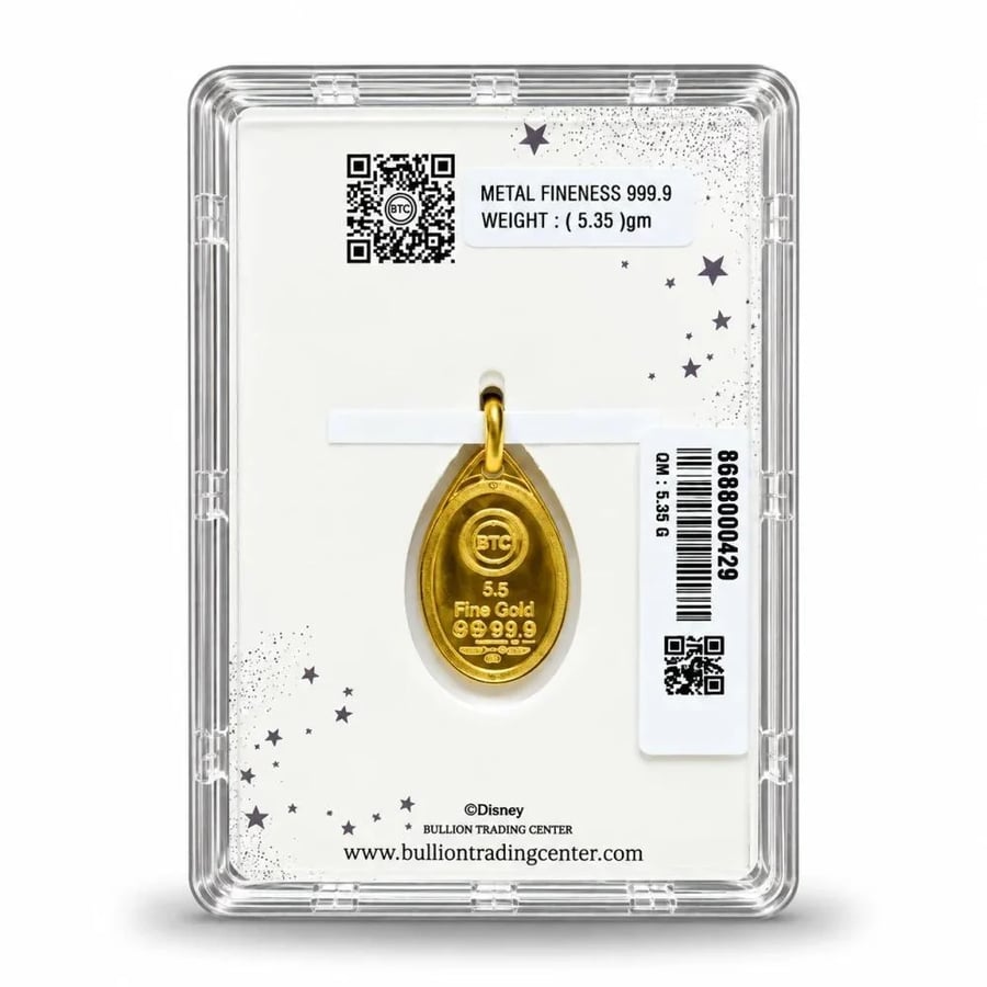 سبيكة او تعليقة BTC ذهب ديزني الأميرات 5.35 جرام عيار 24