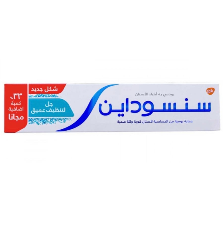 Sensodyne Deep Clean Gel Toothpaste 100ml