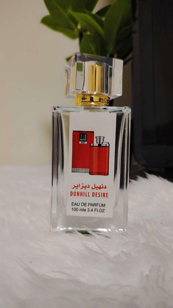 10 عطور  ب 180(اكتب الاسماء التي تختار بالملاحظات )