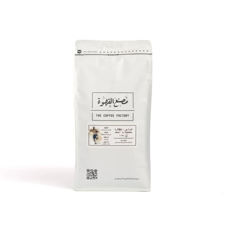 البرازيل - الظاهرة | Brazil - El Fenomeno 1KG
