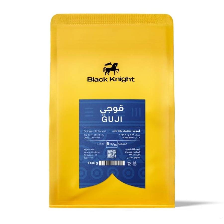 محمصة الفارس الاسود -قوجي - اثيوبيا ا 1 كيلو