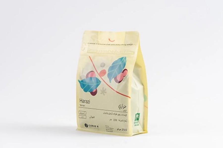 محمصة كيرف -حرازي - اليمن | 250g