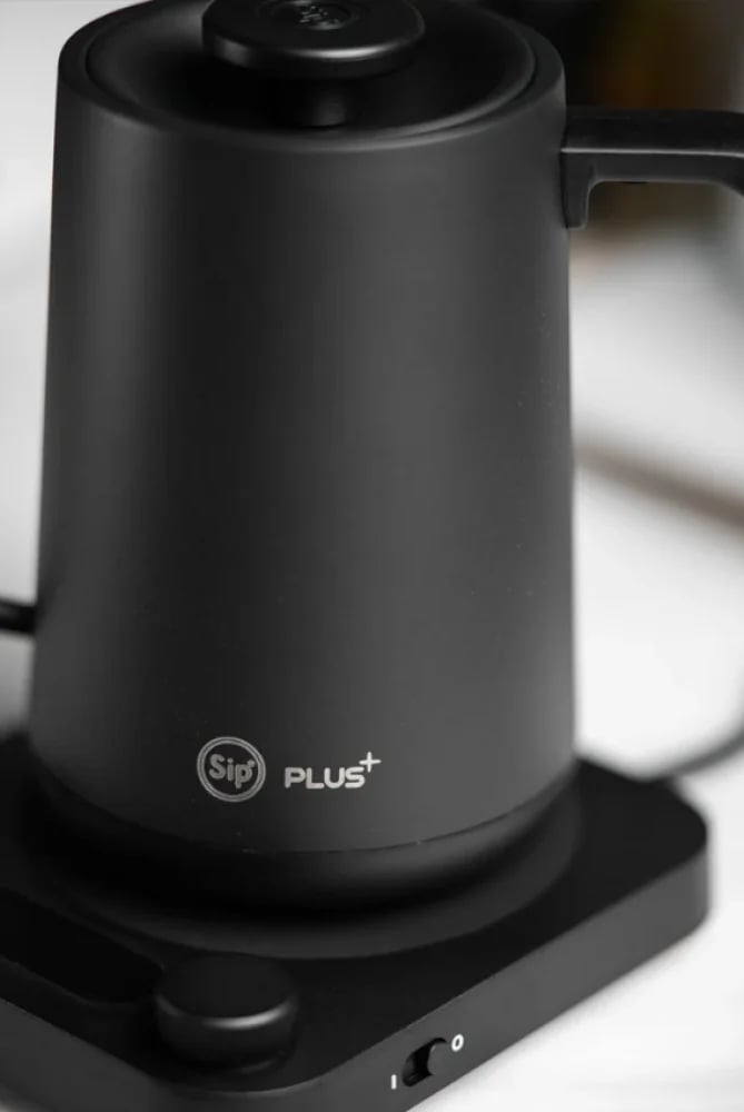 غلاية sip plus اسود 900ml