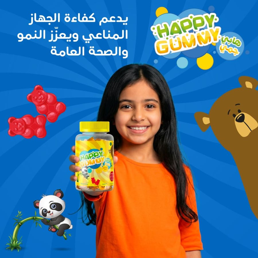هابي جاميز