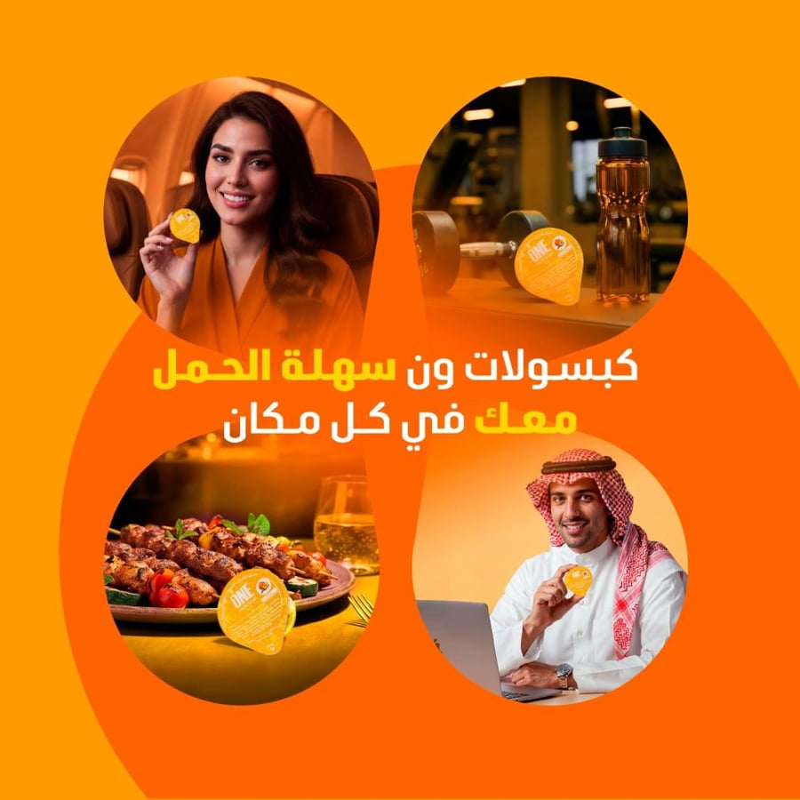 غسول نكهة الخوخ