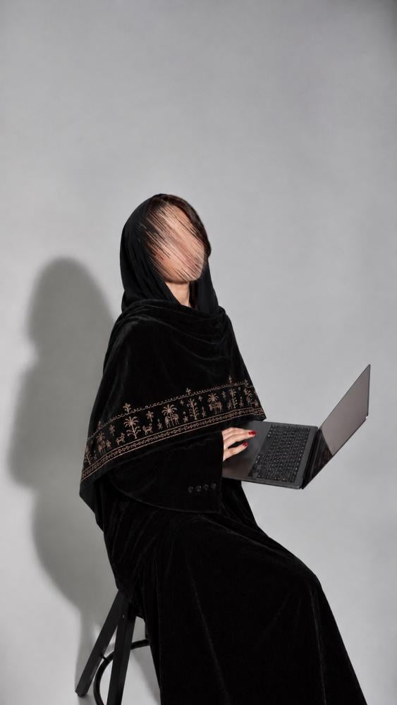 عباية التأسيس 2026