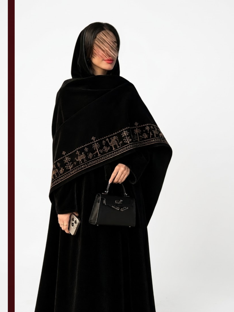 عباية التأسيس 2026