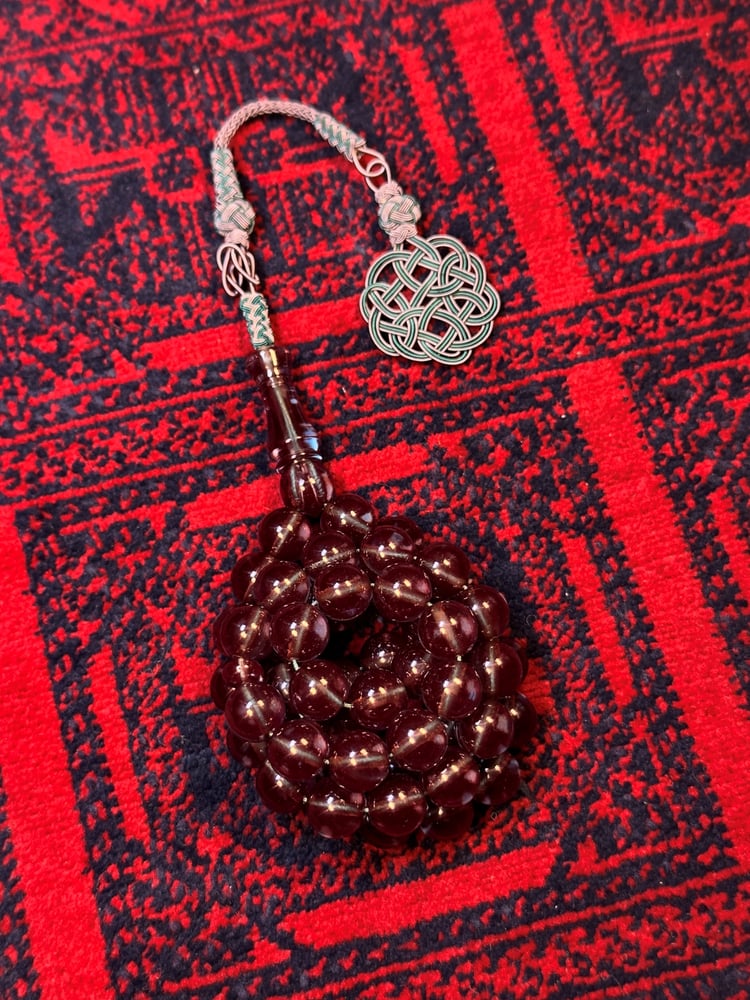 زعفراني اكومارين