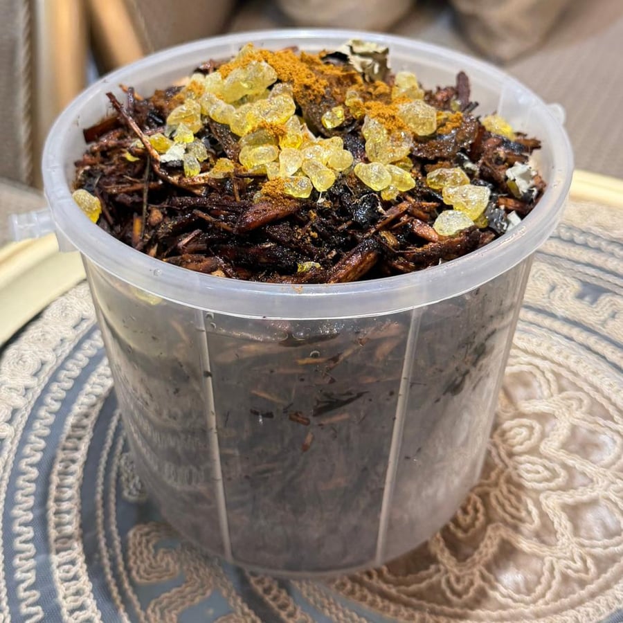 سطل البخور الجيزاني 1100جرام