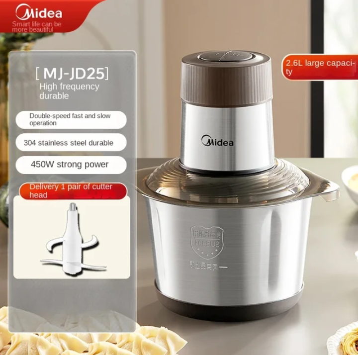 مطحنة لحوم كهربائية من Midea v ، ماكينة خلط أوتوماتيكية ومتعددة الوظائف للاستخدام المنزلي