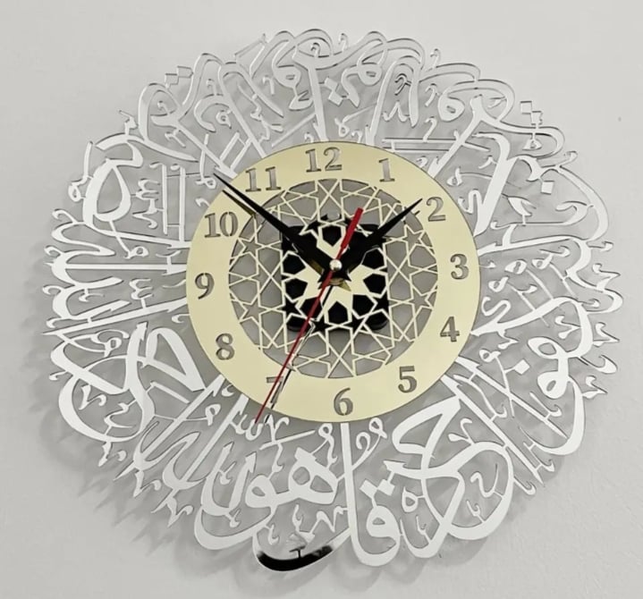 الاكريليك سورة آل Ikhlas ساعة الحائط الخط الإسلامي عيد ديكور ساعة الحائط الاكريليك مرآة الديكور ساعة ثلاثية الأبعاد الكوارتز الصامت