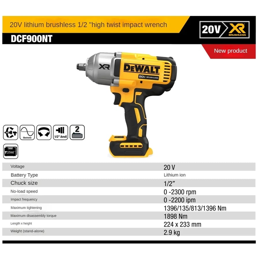 مفتاح ربط عزم دوراني عالي بدون فرش مسدس هواء كهربائي