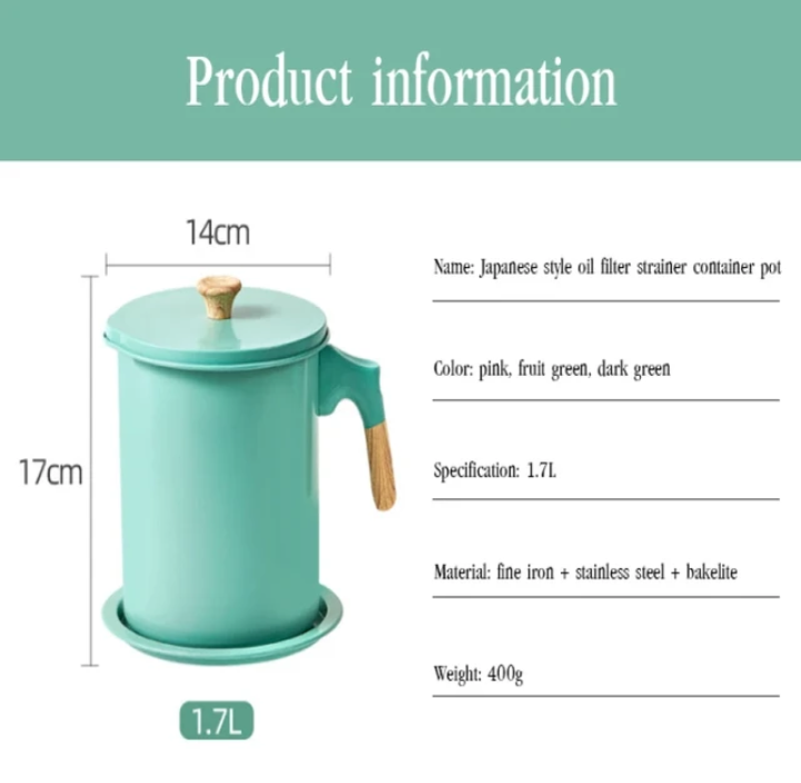 1.4L/1.7L الفولاذ المقاوم للصدأ فلتر زيت مصفاة وعاء شحم الخنزير الشحوم فاصل خزان زجاجة يمكن أدوات المطبخ المنزلية الطبخ