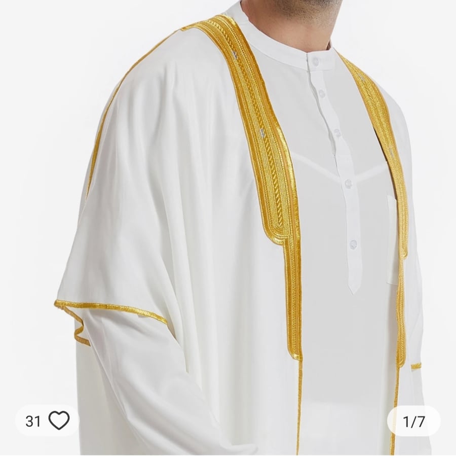 رداء رجالى مسلم ،عيد ،تقليدى ،عربى،كيمونو،ملابس اسلاميه،دبى،السعودية،العبايات ،القفطان،رمضان جبا،ثوب .