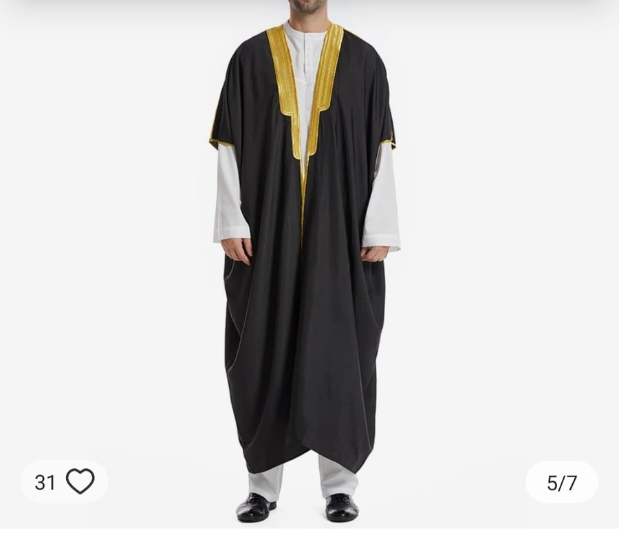 رداء رجالى مسلم ،عيد ،تقليدى ،عربى،كيمونو،ملابس اسلاميه،دبى،السعودية،العبايات ،القفطان،رمضان جبا،ثوب .