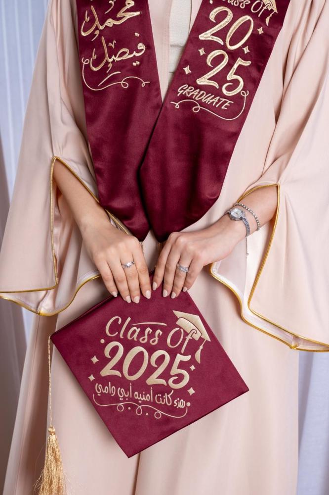 عباية تخرج004