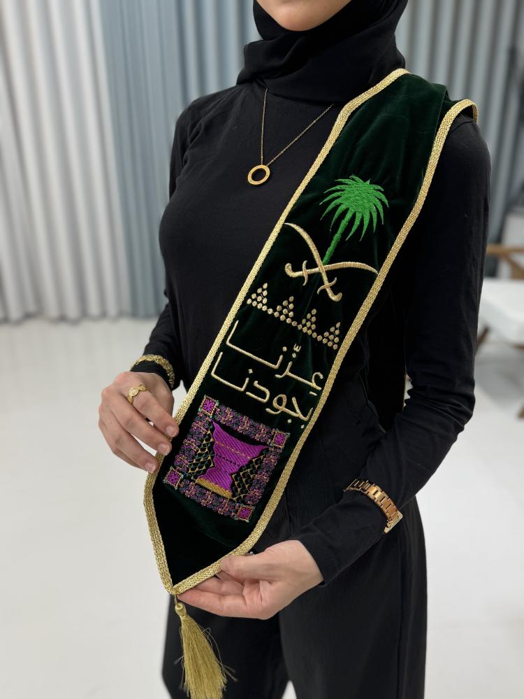 وشاح عِزّنا بأصالتنا