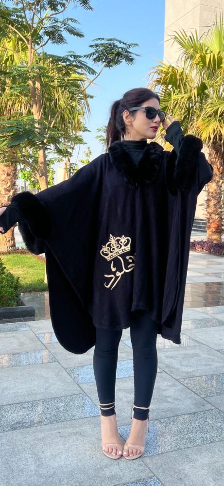 شال شتوي نسائي
