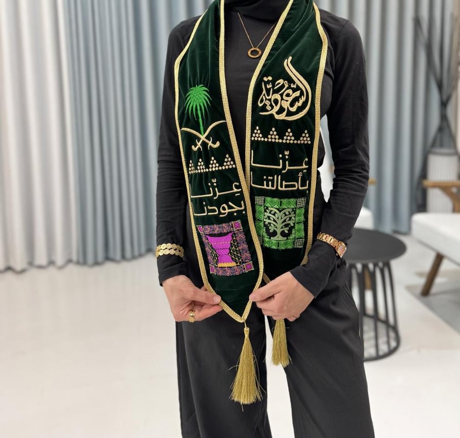 وشاح عِزّنا بأصالتنا