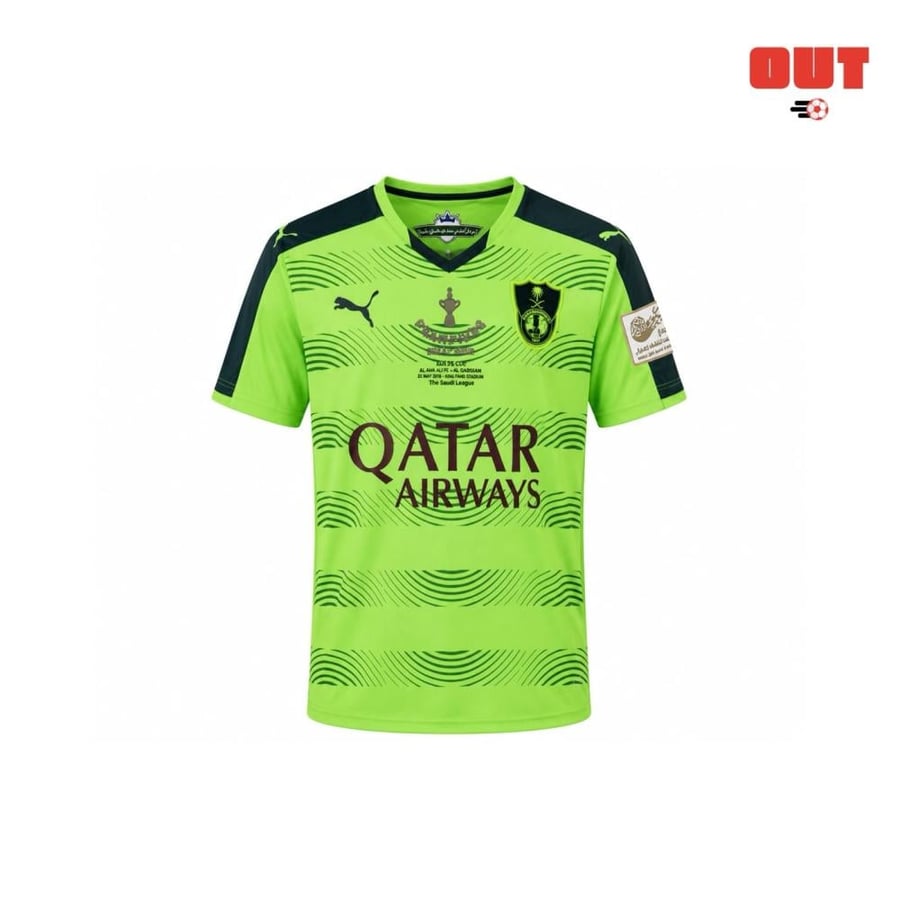تيشيرت الاهلي موسم 2016 الدوري