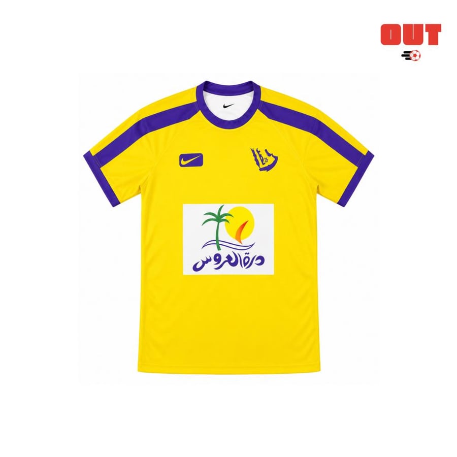 تيشيرت النصر  نهائي 98