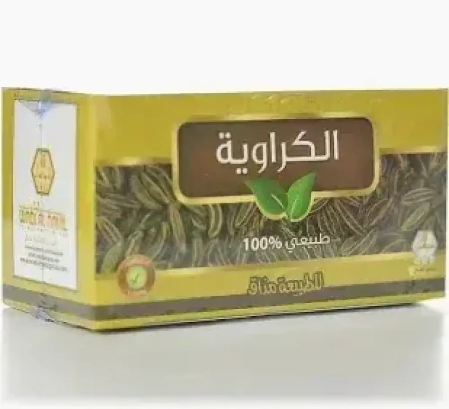 مشروب شاي الكراويه ادي النحل
