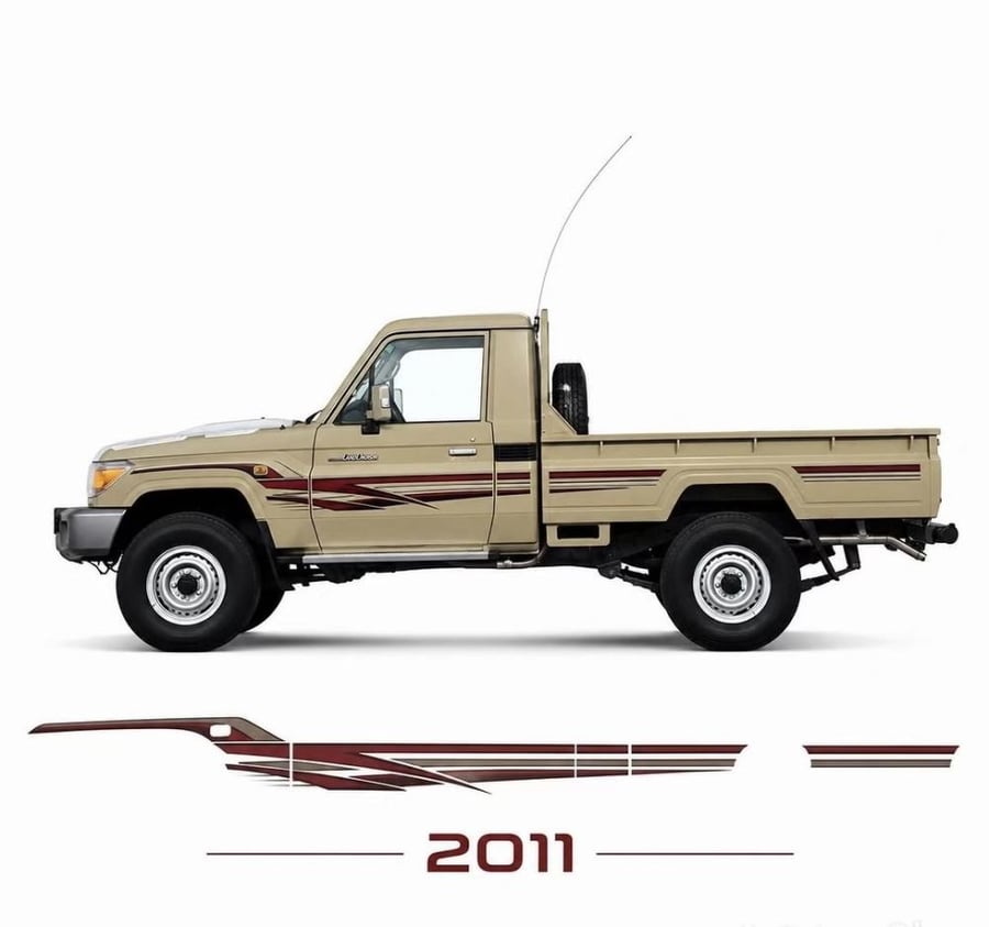 خط شاص 2011 اصلي