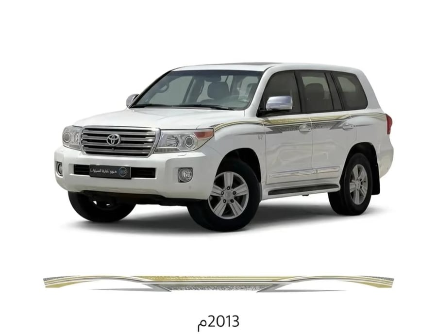 خط لاندكروزر 2013 اصلي
