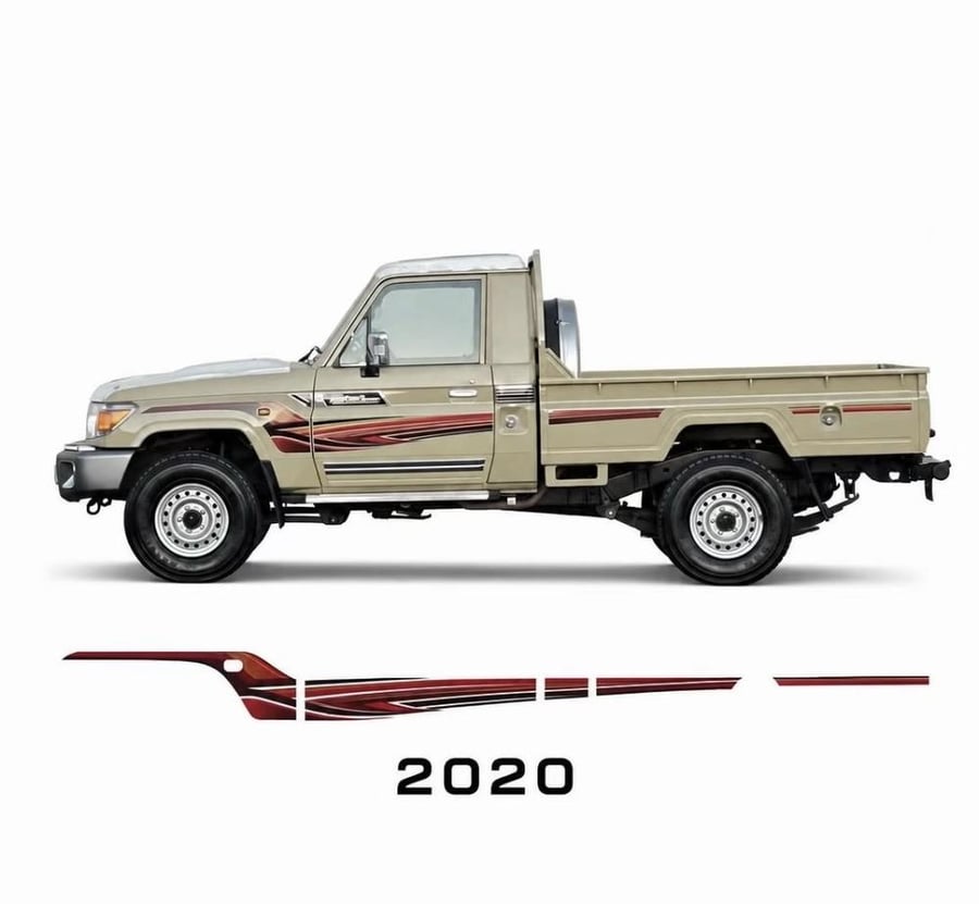 خط شاص 2020 اصلي