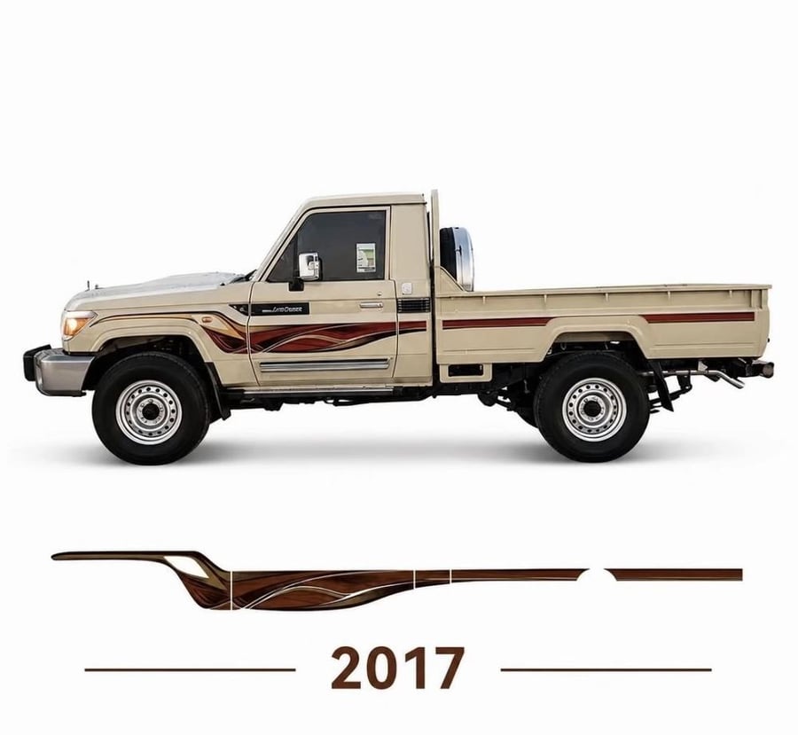 خط شاص 2017 اصلي