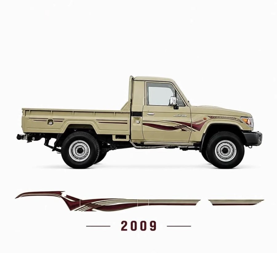 خط شاص 2009 اصلي