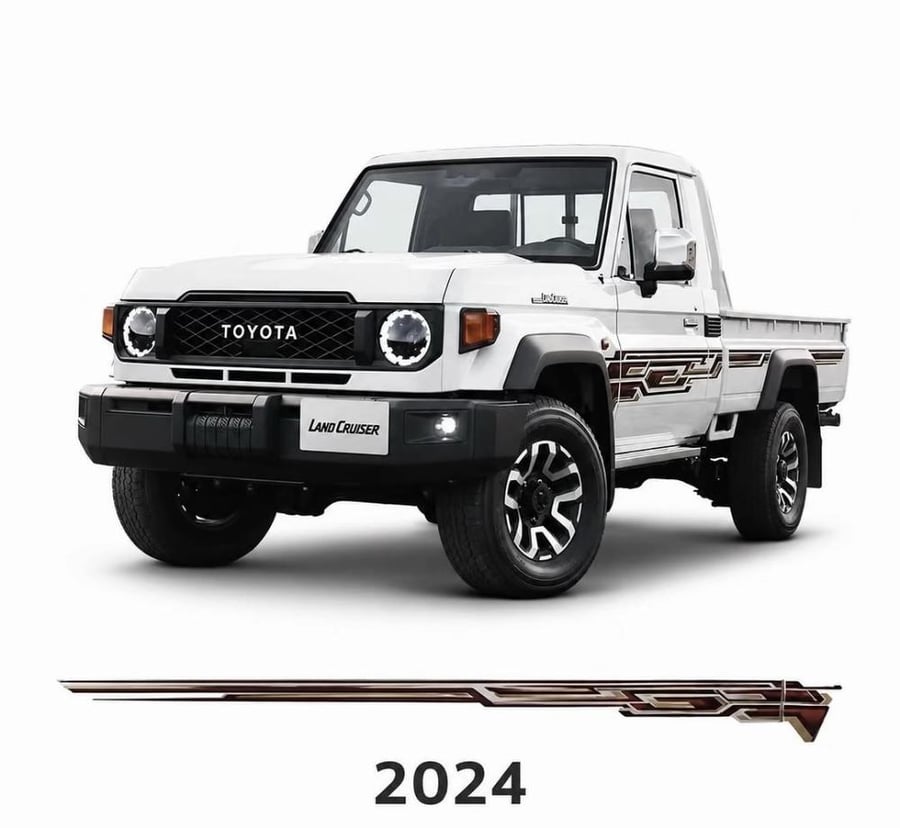 خط شاص 2024 اصلي
