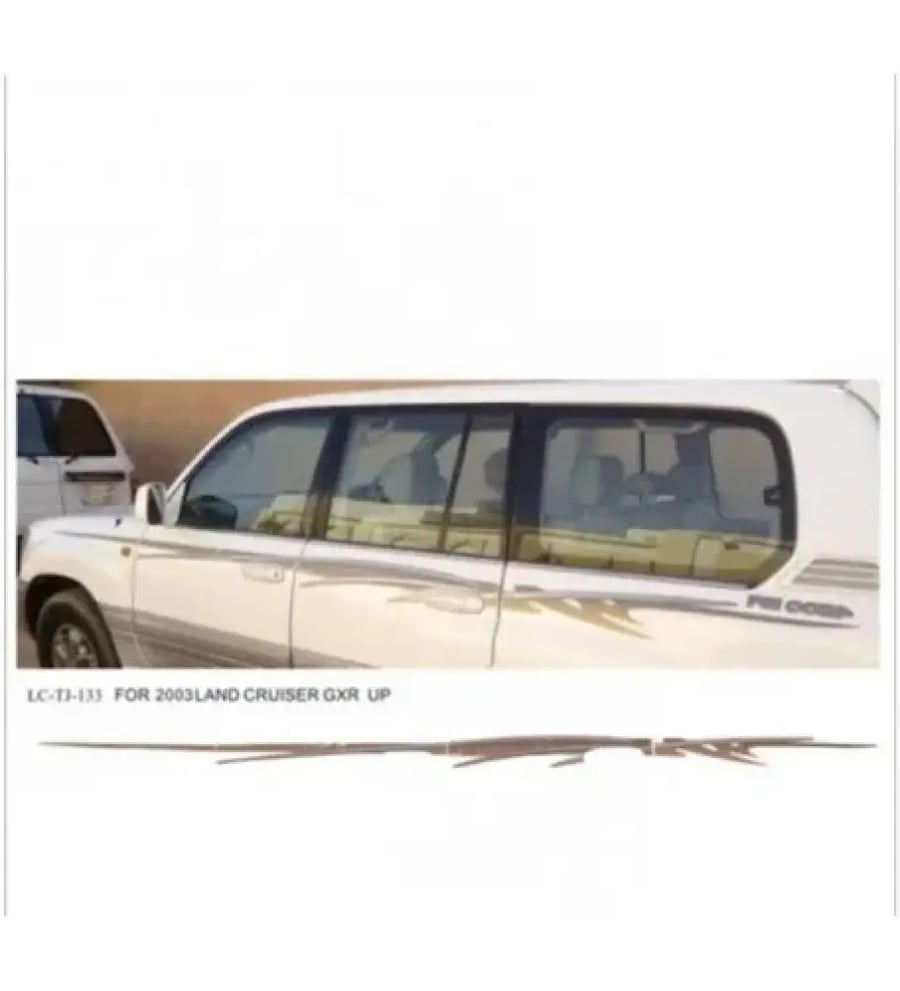 خط لاندكروزر 2003 اصلي