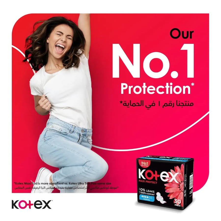كوتكس فوط صحية بالأجنحة - كبير - 50 فوطة