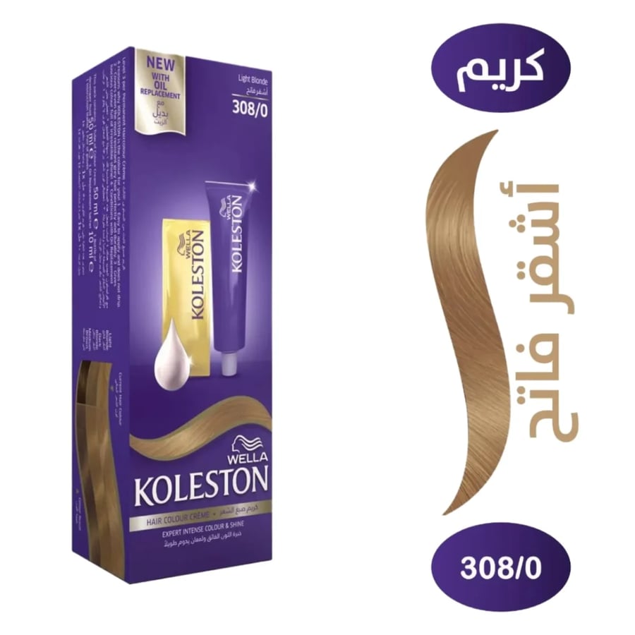 كوليستون صبغة شعر 304 3 أشقر ذهبي قوي 50 مل