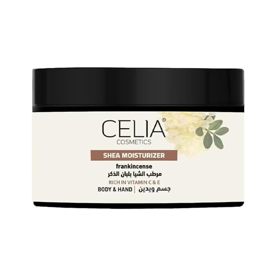 Silia Shea Butter Frankincense Body Moisturizer 300g