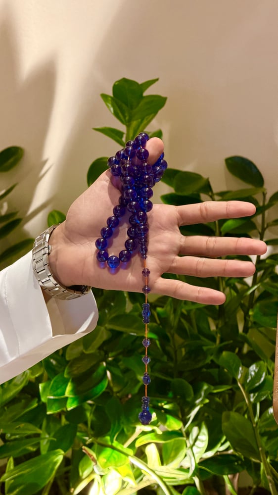 سبحة ازرق