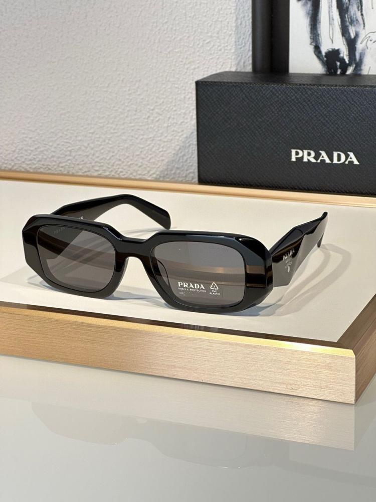 Pradaماستر كواليتي