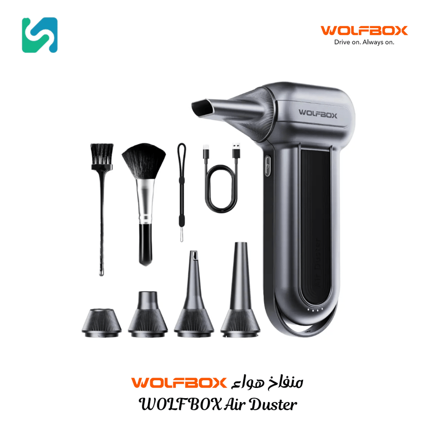 منفاخ هواء WOLFBOX MF100