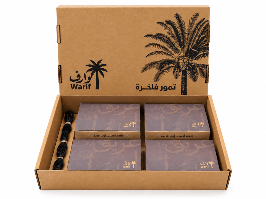 بكج سكري محشي 1 كيلو