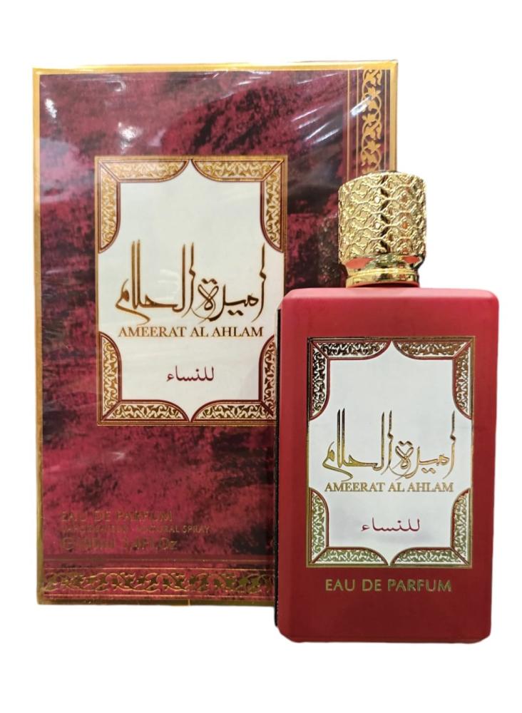 وادي الخليج عطر أميرة الأحلام أو دي بارفان 100 مل للنساء
