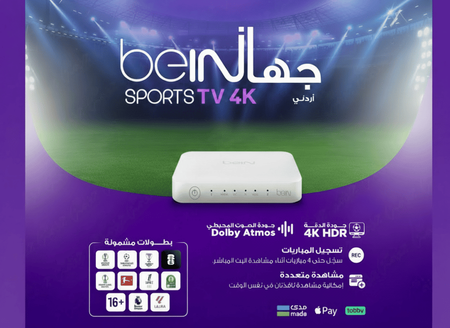جهاز beIN TV 4k عربي  بدون اشتراك