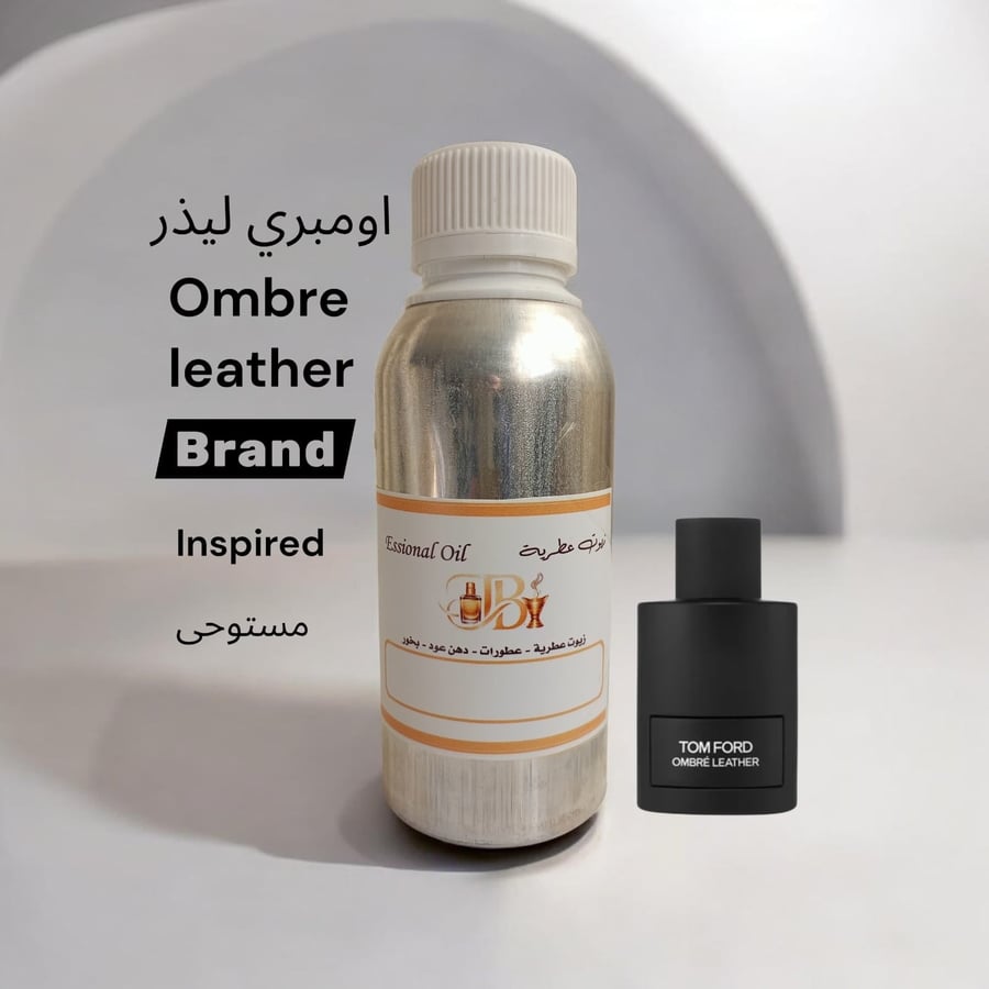 زيت عطري أومبري ليذر