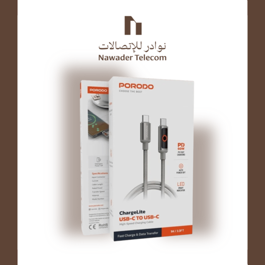 كيبل تايب سي - تايب سي بقوة 60 واط ماركة PORODO